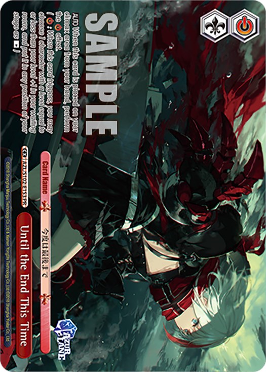 Until the End This Time (PR) (AZL/S102-E153 PR) - Azur Lane
