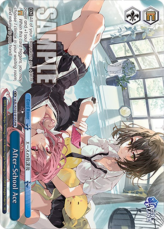 After-School Ace (PR) (AZL/S102-E155 PR) - Azur Lane