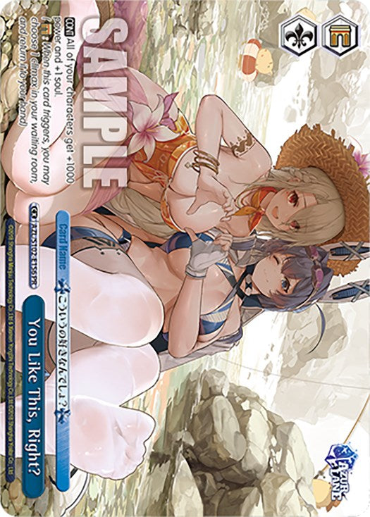 You Like This, Right? (PR) (AZL/S102-E156 PR) - Azur Lane