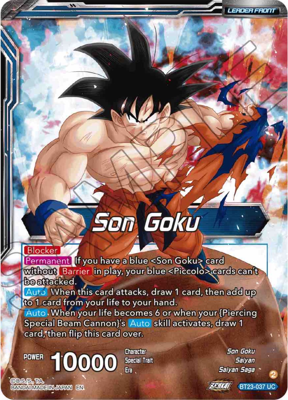 Son Goku // Son Goku & Piccolo, Rag-Tag Alliance (BT23-037) [Perfect C