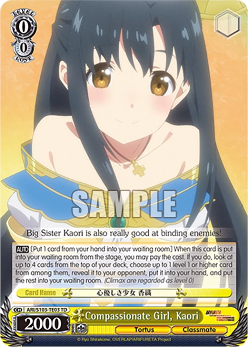 Compassionate Girl, Kaori (ARI/S103-TE03 TD) - Arifureta: From Commonplace to World's Strongest