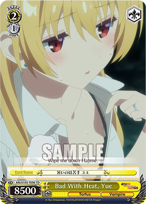 Bad With Heat, Yue (ARI/S103-TE06 TD) - Arifureta: From Commonplace to World's Strongest