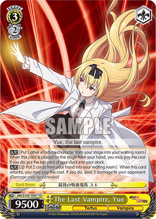 The Last Vampire, Yue (ARI/S103-TE07 TD) - Arifureta: From Commonplace to World's Strongest