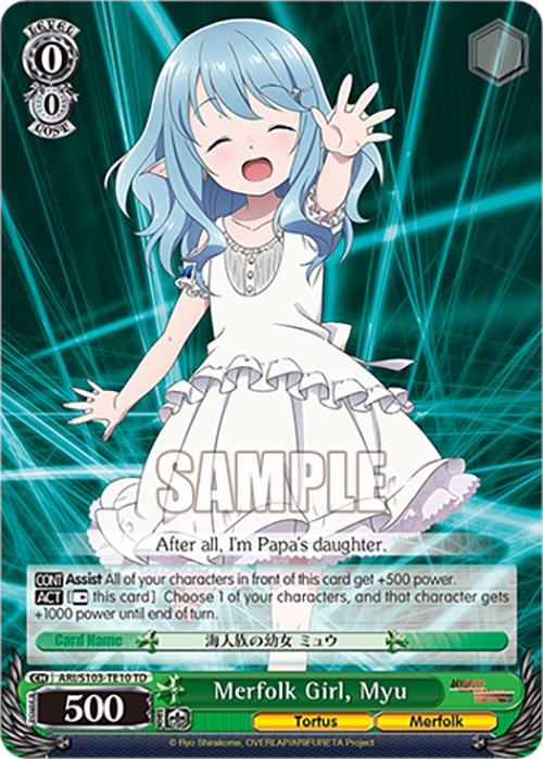 Merfolk Girl, Myu (ARI/S103-TE10 TD) - Arifureta: From Commonplace to World's Strongest