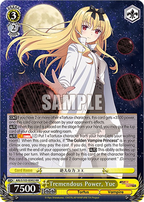 Tremendous Power, Yue (ARI/S103-E002 RR) - Arifureta: From Commonplace to World's Strongest