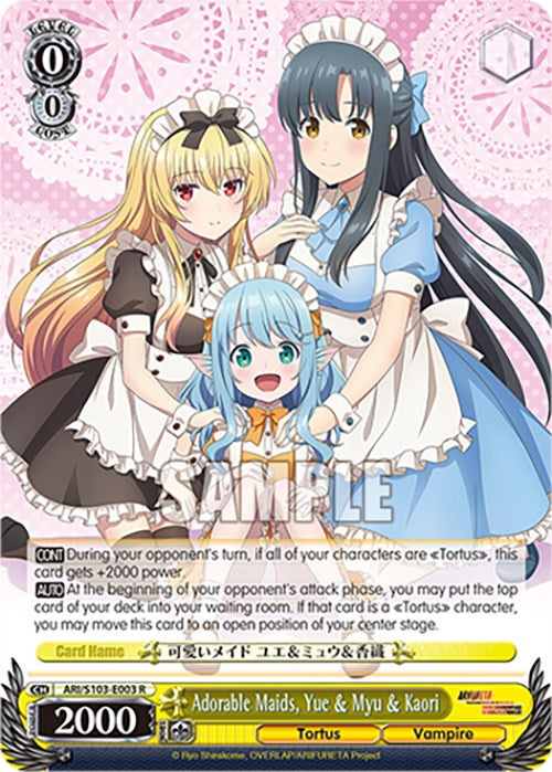 Adorable Maids, Yue & Myu & Kaori (ARI/S103-E003 R) - Arifureta: From Commonplace to World's Strongest