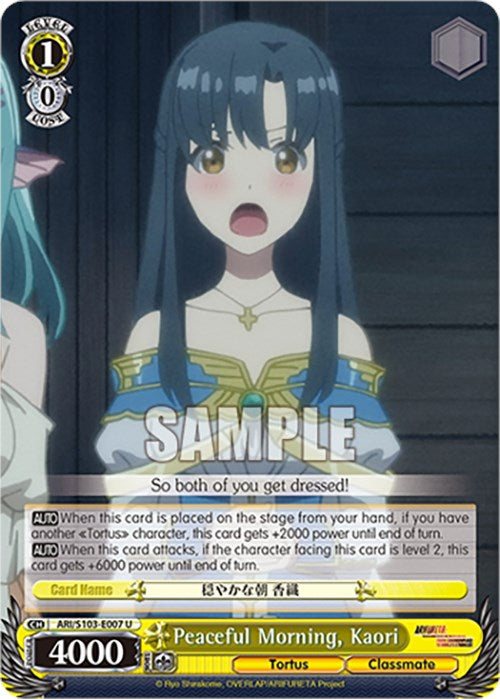 Peaceful Morning, Kaori (ARI/S103-E007 U) - Arifureta: From Commonplace to World's Strongest
