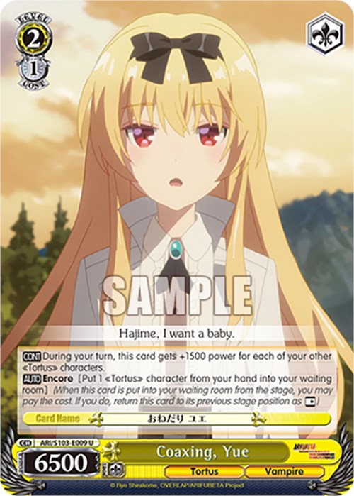Coaxing, Yue (ARI/S103-E009 U) - Arifureta: From Commonplace to World's Strongest