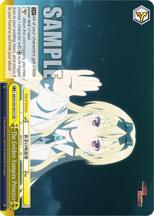 The Golden Vampire Princess (ARI/S103-E017 CR) - Arifureta: From Commonplace to World's Strongest