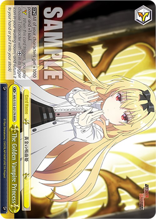 The Golden Vampire Princess (RRR) (ARI/S103-E017R RRR) - Arifureta: From Commonplace to World's Strongest