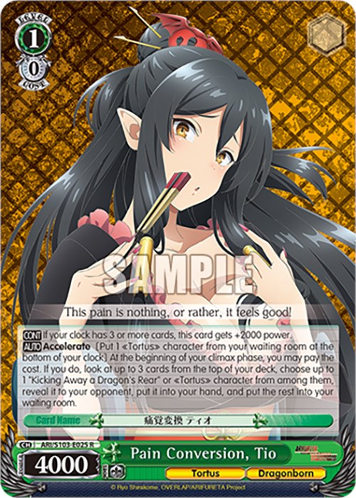 Pain Conversion, Tio (ARI/S103-E025 R) - Arifureta: From Commonplace to World's Strongest