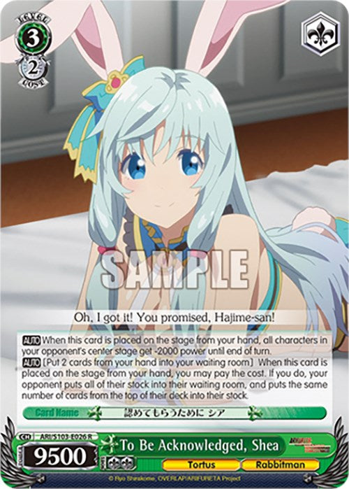 To Be Acknowledged, Shea (ARI/S103-E026 R) - Arifureta: From Commonplace to World's Strongest