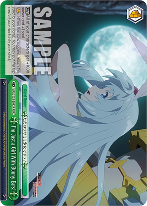 I'm Just a Girl with Bunny Ears! (RRR) (ARI/S103-E043R RRR) - Arifureta: From Commonplace to World's Strongest