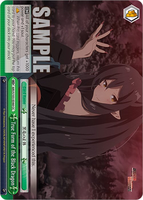 True Form of the Black Dragon (ARI/S103-E044 CC) - Arifureta: From Commonplace to World's Strongest