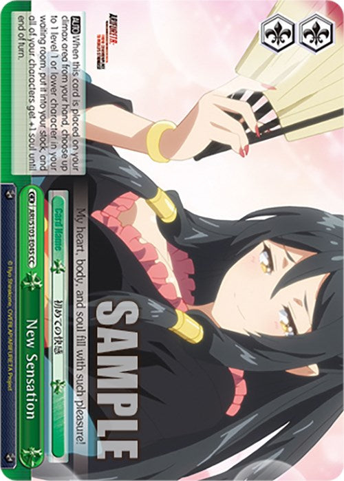 New Sensation (ARI/S103-E045 CC) - Arifureta: From Commonplace to World's Strongest