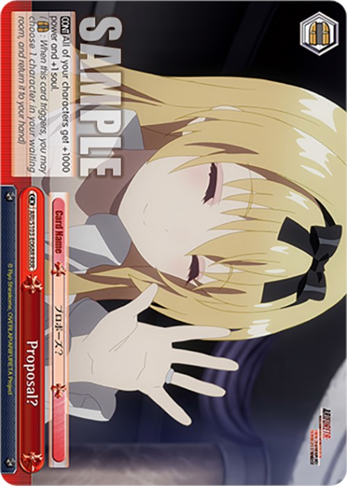 Proposal? (RRR) (ARI/S103-E068R RRR) - Arifureta: From Commonplace to World's Strongest