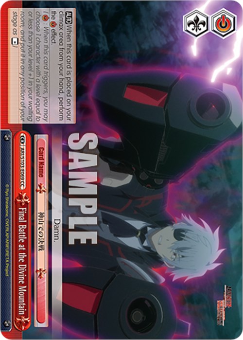 Final Battle at the Divine Mountain (ARI/S103-E069 CC) - Arifureta: From Commonplace to World's Strongest