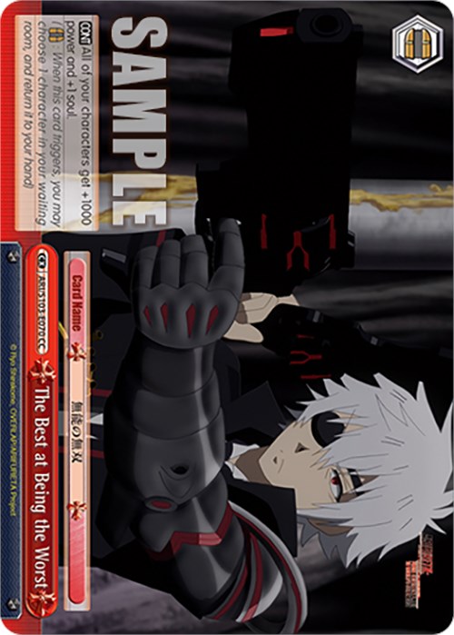 The Best at Being the Worst (ARI/S103-E070 CC) - Arifureta: From Commonplace to World's Strongest