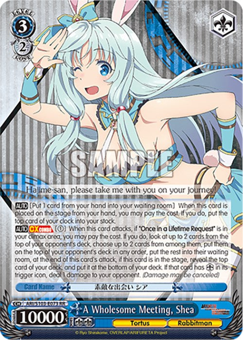 A Wholesome Meeting, Shea (ARI/S103-E073 RR) - Arifureta: From Commonplace to World's Strongest