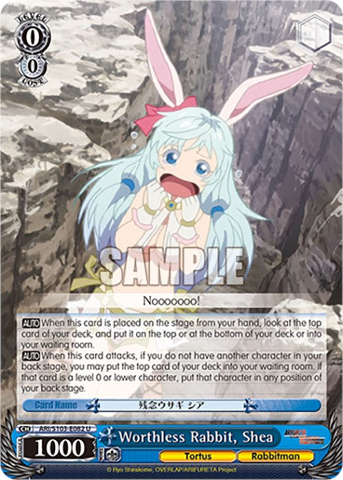 Worthless Rabbit, Shea (ARI/S103-E082 U) - Arifureta: From Commonplace to World's Strongest