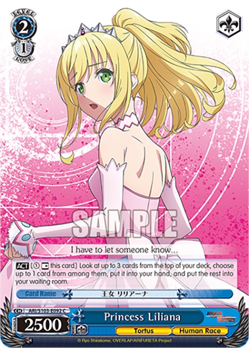Princess Liliana (ARI/S103-E092 C) - Arifureta: From Commonplace to World's Strongest