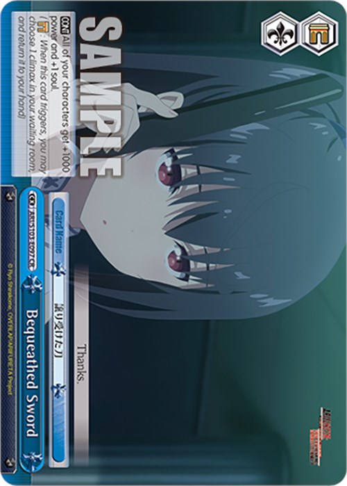 Bequeathed Sword (ARI/S103-E097 CR) - Arifureta: From Commonplace to World's Strongest
