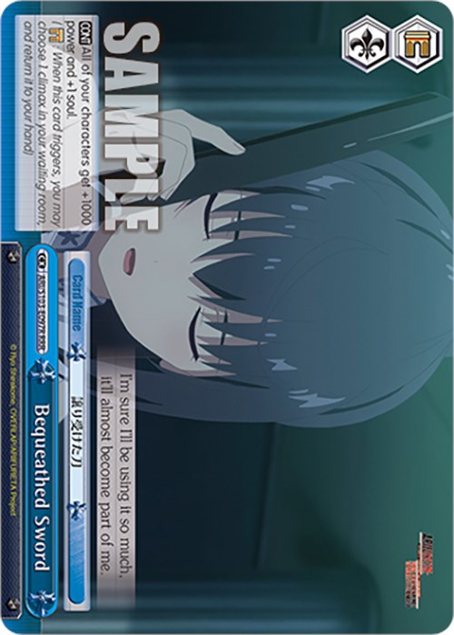 Bequeathed Sword (RRR) (ARI/S103-E097R RRR) - Arifureta: From Commonplace to World's Strongest