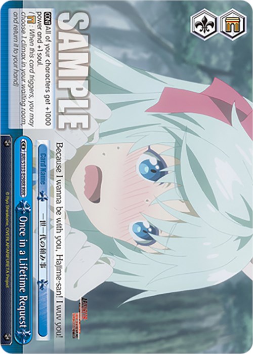 Once in a Lifetime Request (RRR) (ARI/S103-E098R RRR) - Arifureta: From Commonplace to World's Strongest