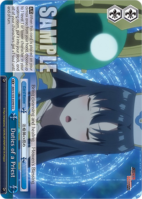 Duties of a Priest (ARI/S103-E099 CC) - Arifureta: From Commonplace to World's Strongest