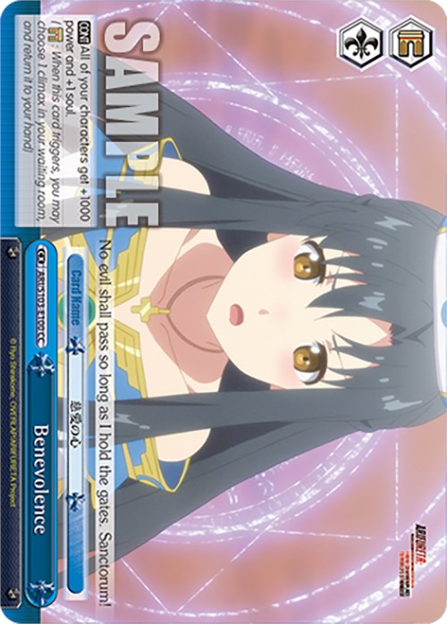 Benevolence (ARI/S103-E100 CC) - Arifureta: From Commonplace to World's Strongest