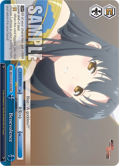 Benevolence (RRR) (ARI/S103-E100R RRR) - Arifureta: From Commonplace to World's Strongest