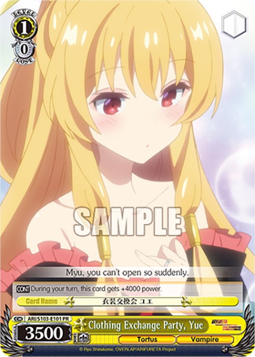 Clothing Exchange Party, Yue (ARI/S103-E101 PR) - Arifureta: From Commonplace to World's Strongest