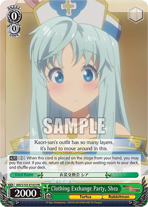 Clothing Exchange Party, Shea (ARI/S103-E102 PR) - Arifureta: From Commonplace to World's Strongest