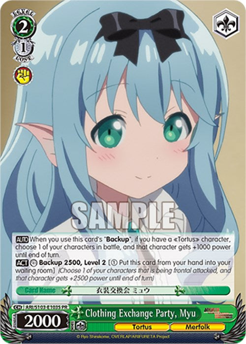 Clothing Exchange Party, Myu (Foil) (ARI/S103-E103S PR) - Arifureta: From Commonplace to World's Strongest