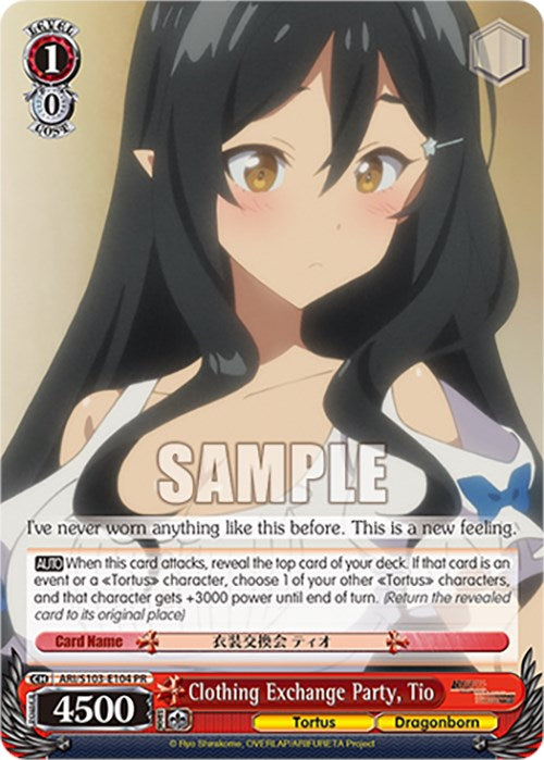 Clothing Exchange Party, Tio (ARI/S103-E104 PR) - Arifureta: From Commonplace to World's Strongest