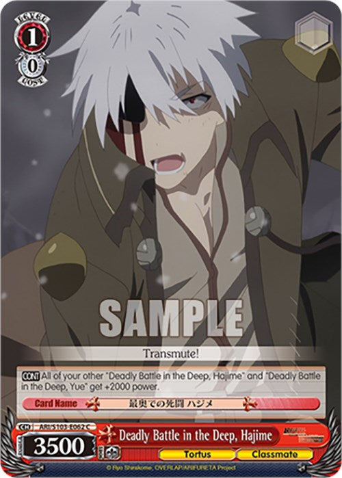 Deadly Battle in the Deep, Hajime (ARI/S103-E062 C) - Arifureta: From Commonplace to World's Strongest