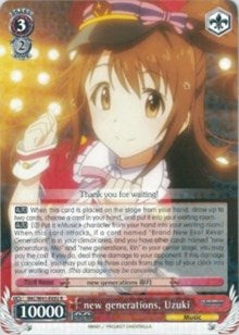 new generations, Uzuki (IMC/W41-E052 R) - The iDOLM@STER Cinderella Girls