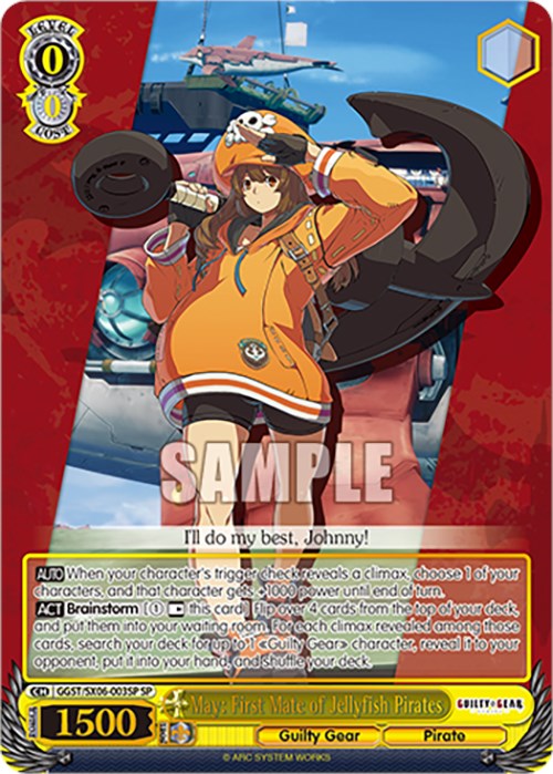 May: First Mate of Jellyfish Pirates (SP) (GGST/SX06-003SP SP) - Guilty Gear -Strive-