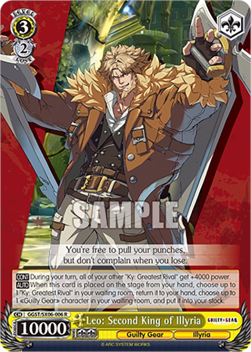 Leo: Second King of Illyria (GGST/SX06-006 R) - Guilty Gear -Strive-