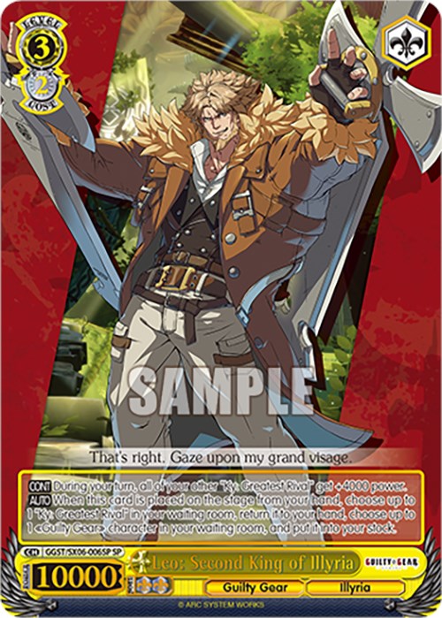 Leo: Second King of Illyria (SP) (GGST/SX06-006SP SP) - Guilty Gear -Strive-