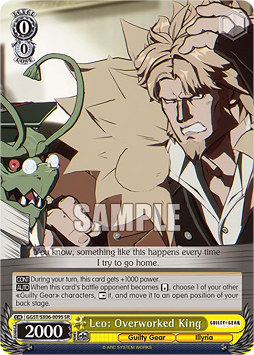 Leo: Overworked King (SR) (GGST/SX06-009S SR) - Guilty Gear -Strive-