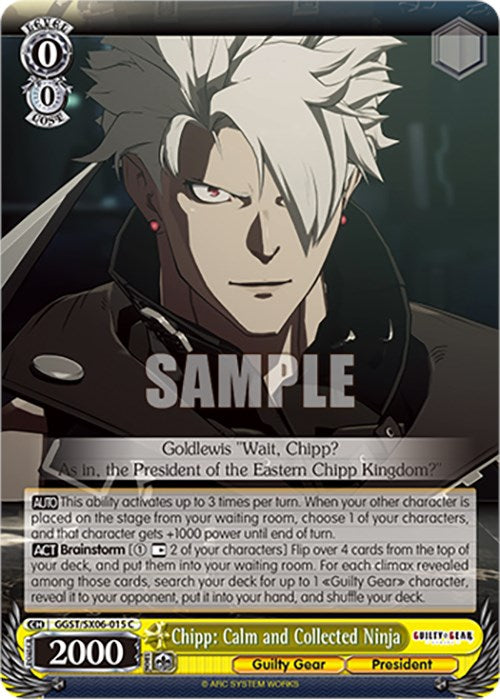 Chipp: Calm and Collected Ninja (GGST/SX06-015 C) - Guilty Gear -Strive-