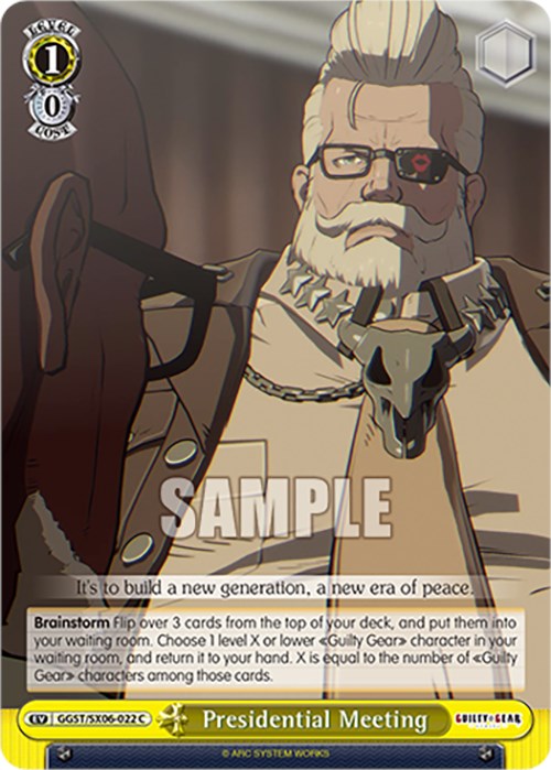 Presidential Meeting (GGST/SX06-022 C) - Guilty Gear -Strive-