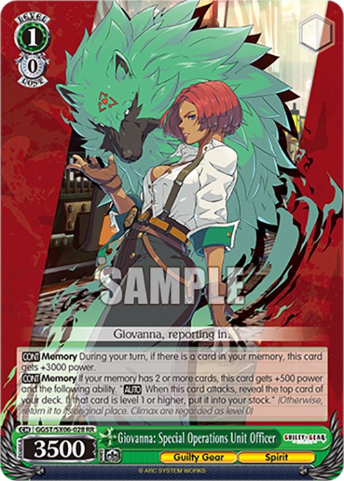 Giovanna: Special Operations Unit Officer (GGST/SX06-028 RR) - Guilty Gear -Strive-
