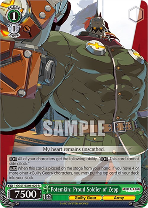 Potemkin: Proud Soldier of Zepp (GGST/SX06-029 R) - Guilty Gear -Strive-
