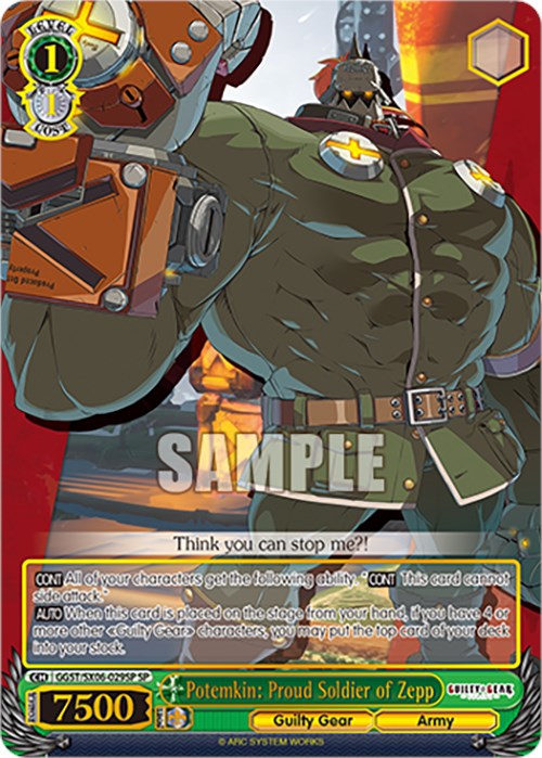 Potemkin: Proud Soldier of Zepp (SP) (GGST/SX06-029SP SP) - Guilty Gear -Strive-
