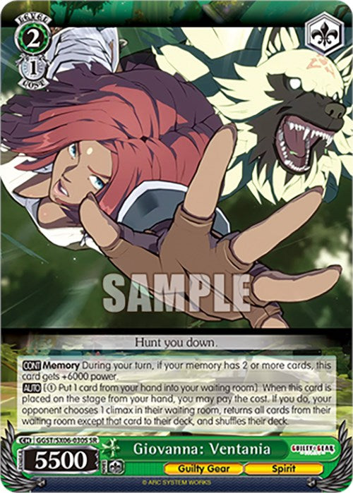 Giovanna: Ventania (SR) (GGST/SX06-030S SR) - Guilty Gear -Strive-
