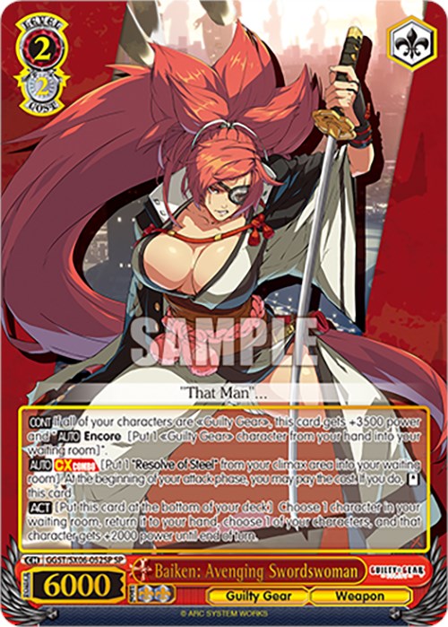 Baiken: Avenging Swordswoman (SP) (GGST/SX06-052SP SP) - Guilty Gear -Strive-