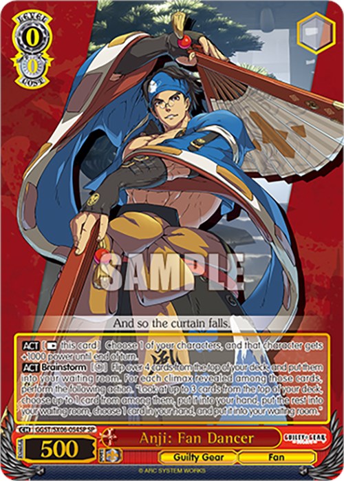 Anji: Fan Dancer (SP) (GGST/SX06-054SP SP) - Guilty Gear -Strive-