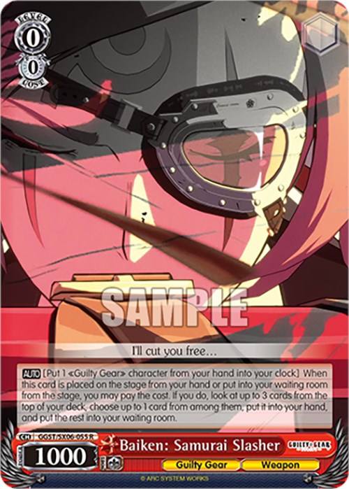 Baiken: Samurai Slasher (GGST/SX06-055 R) - Guilty Gear -Strive-